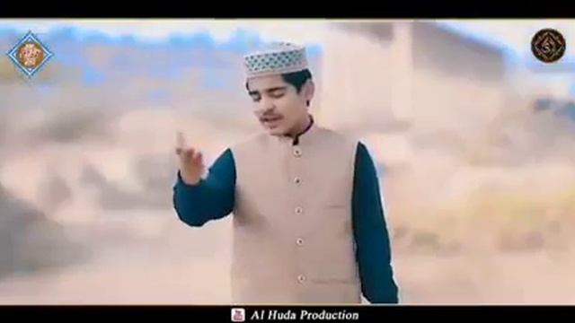 beautiful naat kufar per talwar hy