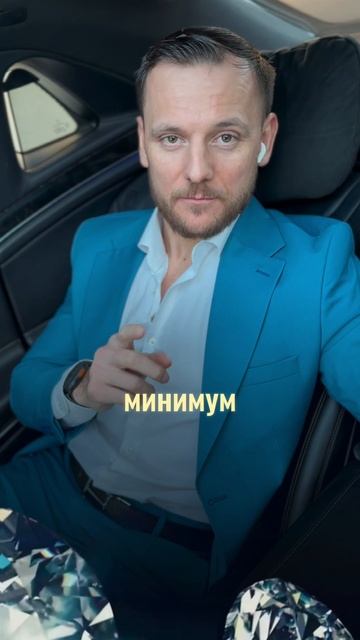 ЛАЙФХАК ДЛЯ МУЖЧИН К 8 МАРТА 🌷💕
