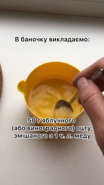 Смачна маринована цибулька для новорічних канапок і не тільки