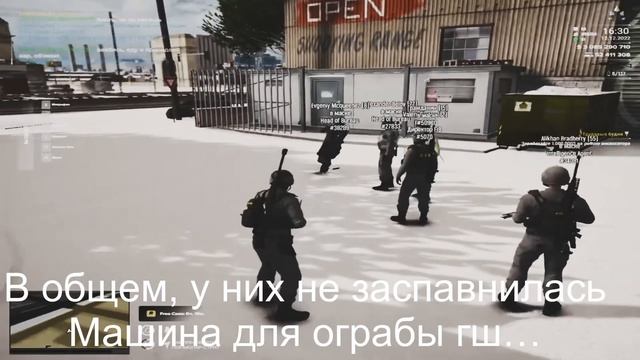 Тулево в гетто! Захват Молла | Crystal Rp