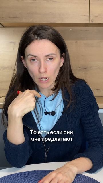 Честно, меня удивляет, что советуют в интернете... А вы замечали странные советы? 😳
