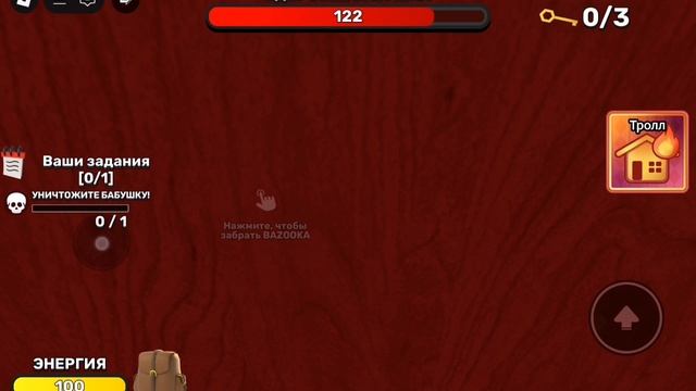 SVID_20250309_123537_1.mp4