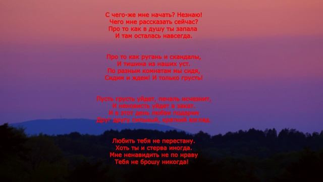 С чего-же мне начать! #МоиСтихи