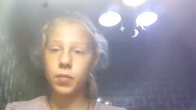 Лёгкий лизун