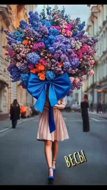 Гороскоп для Женщин