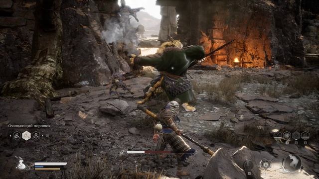 Black Myth:Wukong. Страж тигр