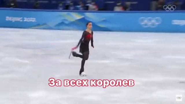 Если б каждый кароль