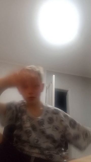 жиза