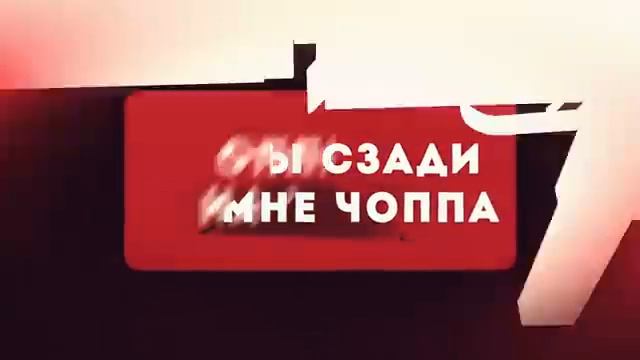 slava-marlow-ti-daleko_(videomega.ru).mp4