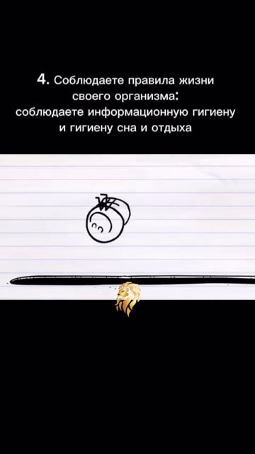 Выход из любоя ямы найден.