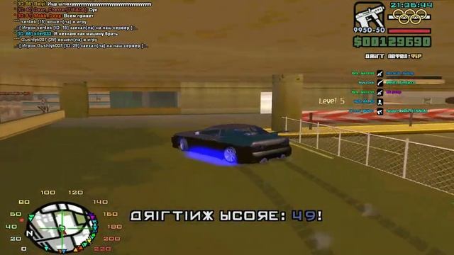 GTA San Andeas SAPM 0.3X Дрифт