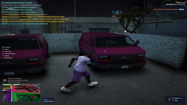 Grand Theft Auto V 2025.03.09 - 22.20.59.13.DVR