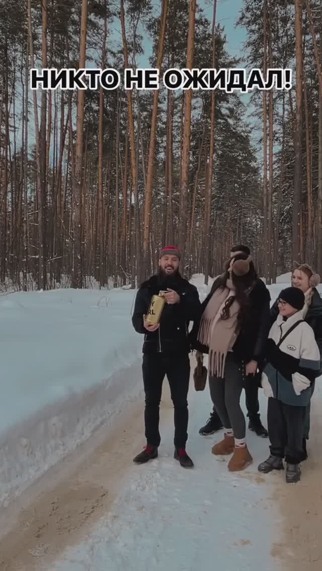 У НАС БУДЕТ…