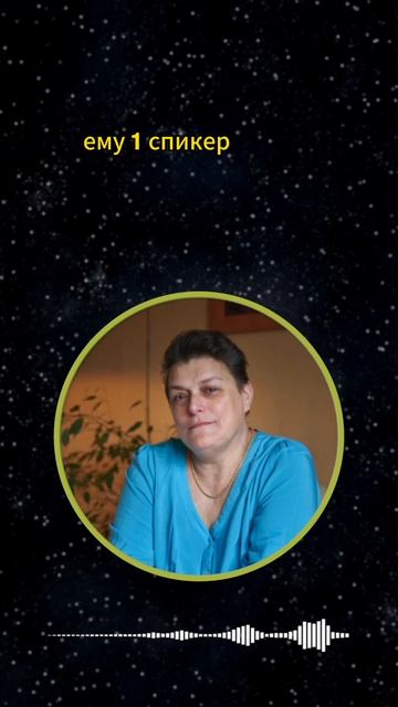 Почему бы не объединиться всем духовным школам #shorts