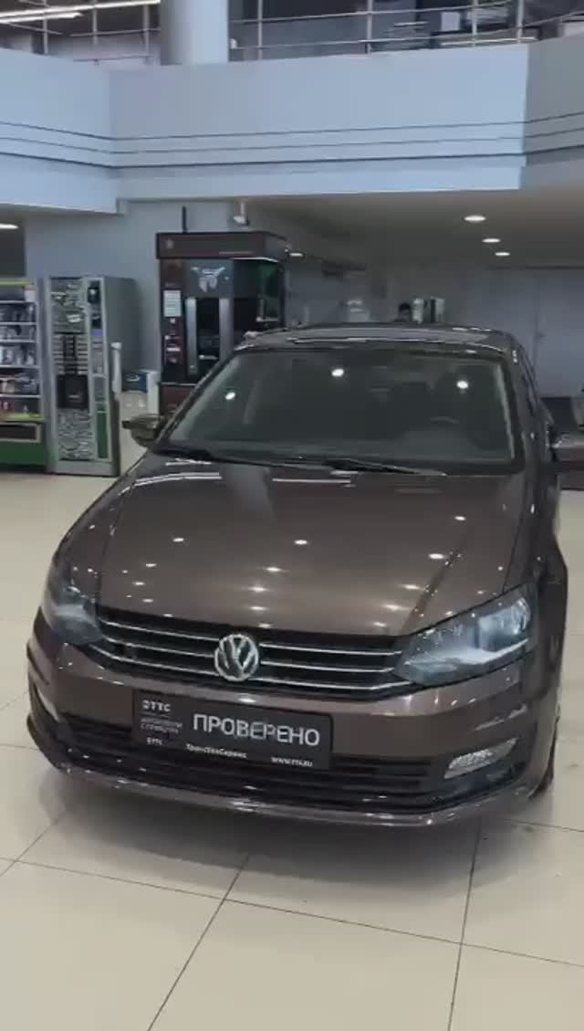 Volkswagen Polo '2018