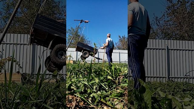 VID_20240905_120950