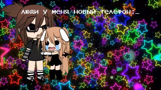 я теперь буду на этом акке