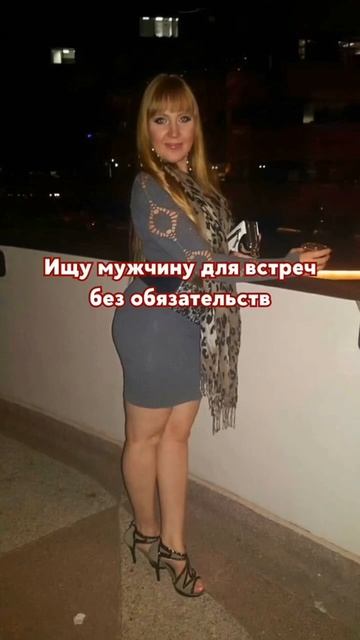 Ценю честность #Подарок.mp4