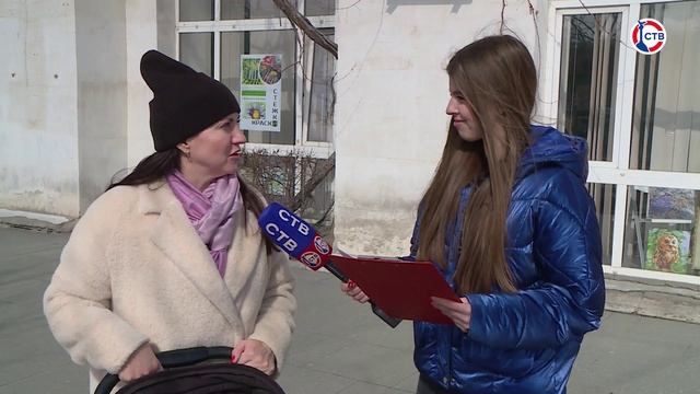 Севастопольцы рассказали, как относятся к программе по повышению демографии