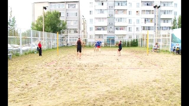 Пляжный волейбол