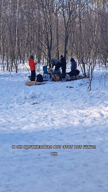 Правильное 9 марта