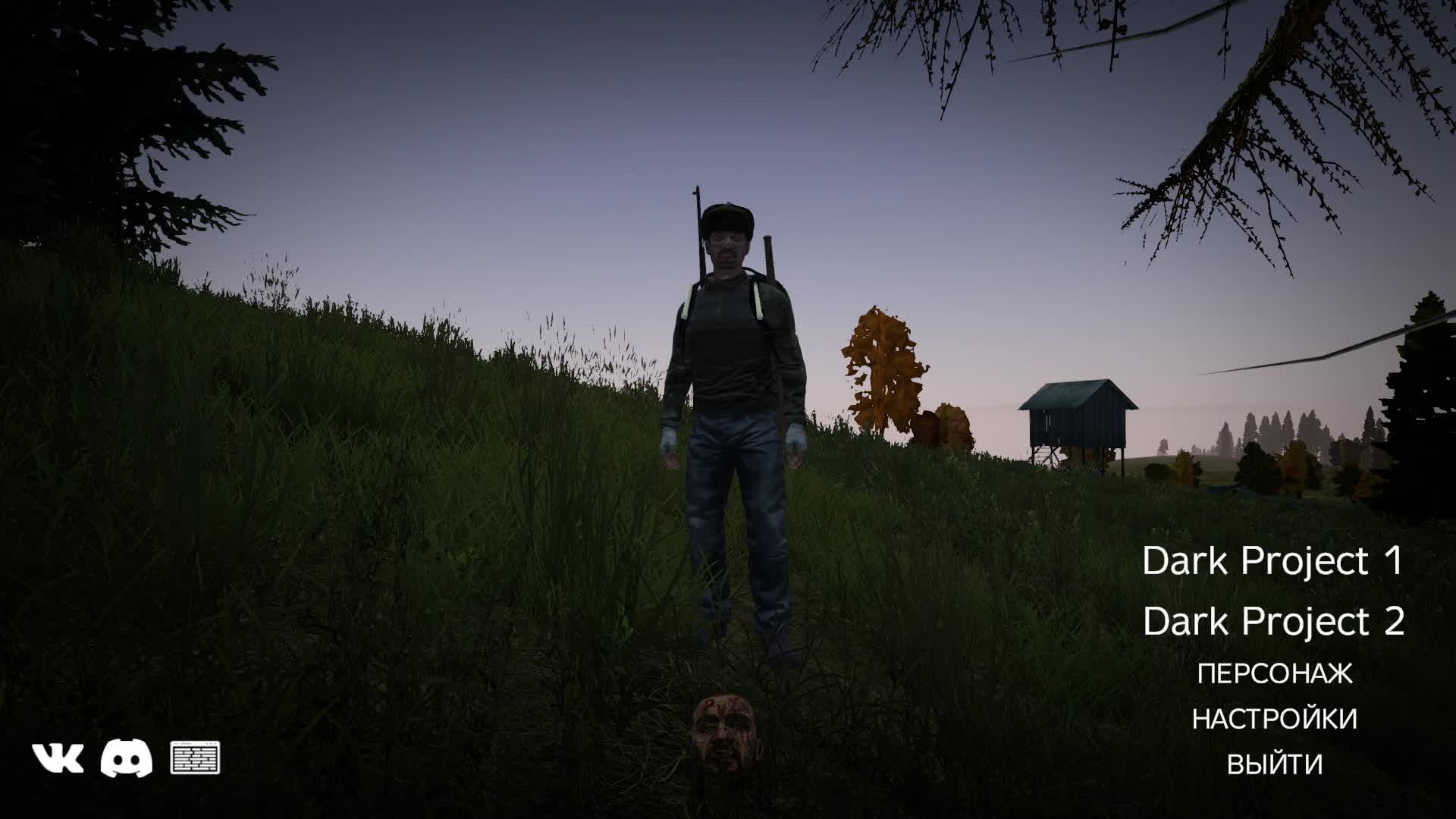 dayz dark project pve /  Rony выживает