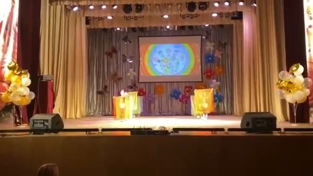 Фестиваль "Радуга талантов"