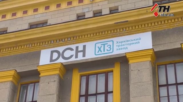 ХТЗ принял делегацию дипломатов и советников посольств стран-членов ЕС в Украине - 06.12.18
