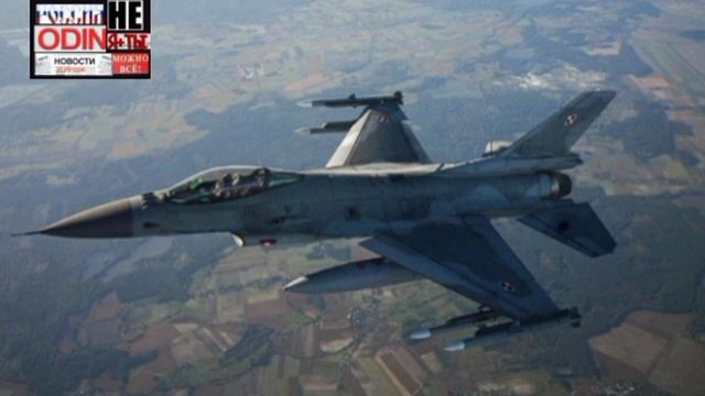 🇺🇸🇺🇦 США прекращают поддержку украинских истребителей F-16 — Forbes