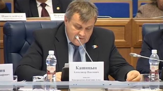 25 10 17 ТК Триада Правительство