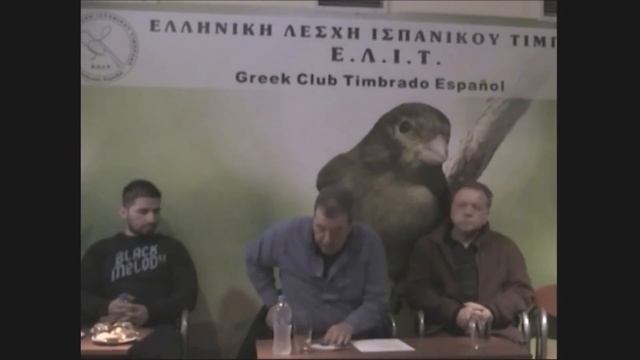 ΔΙΑΧΕΙΡΙΣΗ ΑΝΑΠΑΡΑΓΩΓΙΚΗΣ ΠΕΡΙΟΔΟΥ ΣΤΑ ΚΑΝΑΡΙΝΙΑ - ΜΕΡΟΣ 1ο ΠΑΡΟΥΣΙΑΣΗ