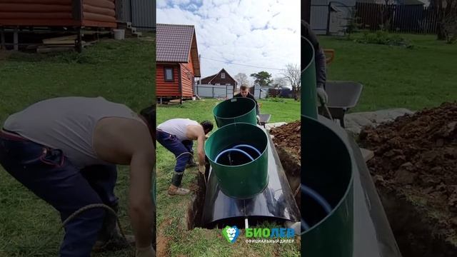 Евролос УДАЧА 3 - лучший септик для дачи