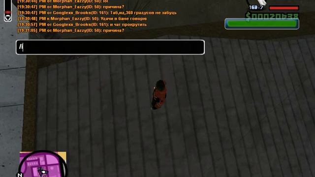 gta sa 2014 12 25 19 30 56 989