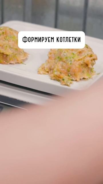 Ёжик в сметане