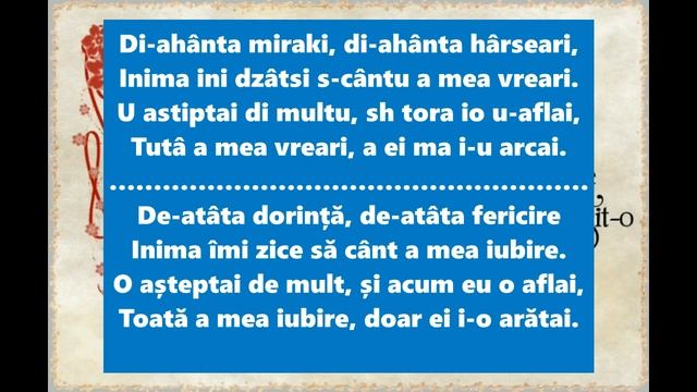 Armâna mea. Text bilingv.