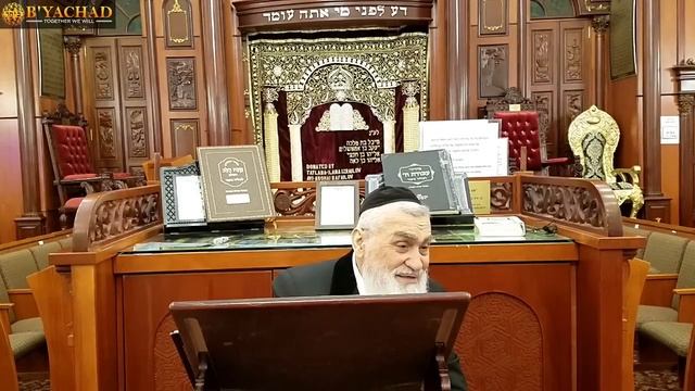 Эмуна и Любящий Всевышний - Emunah & Loving Hashem - Rav Mordechai 5779