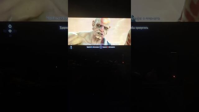 СРЕЙС ЛОРД ФИНАЛ Первой части ИГРЫ???