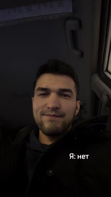 Охотник на готове 😎