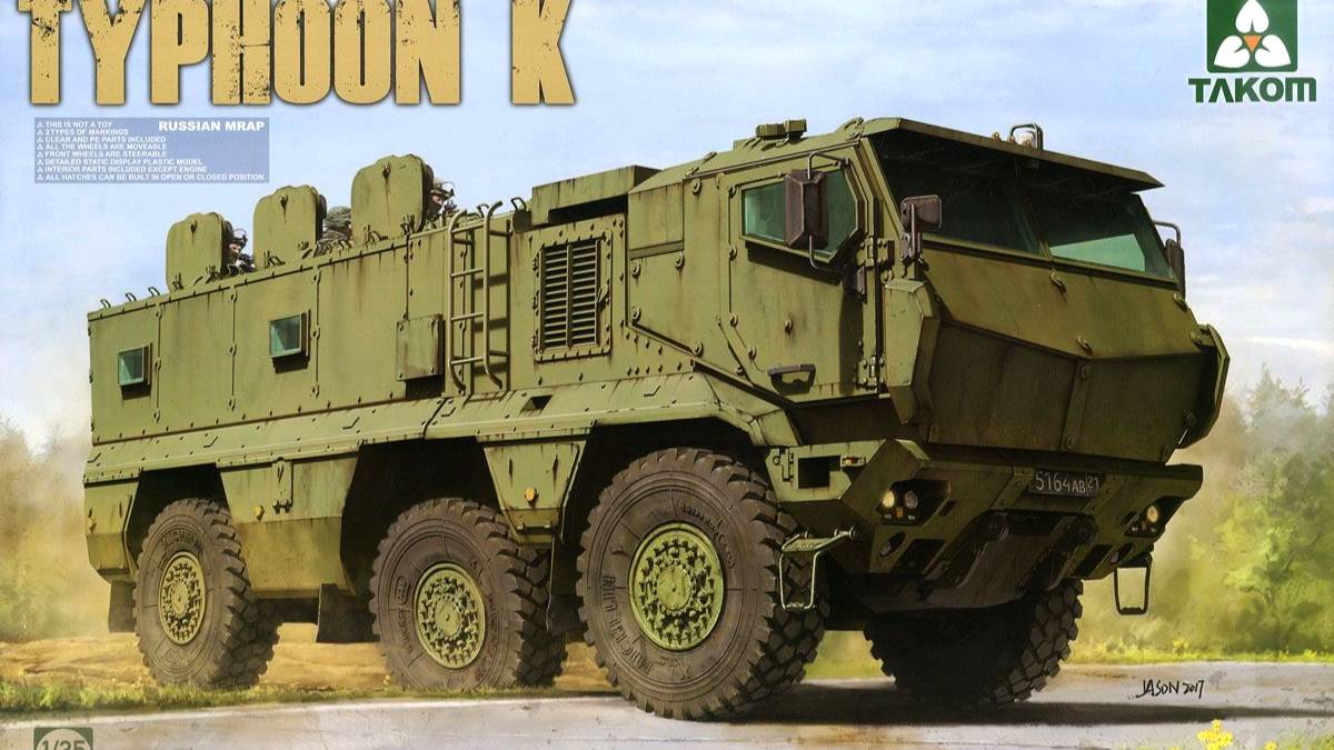 Распаковка Takom 1/35 2082 Russian MRAP Typhoon K