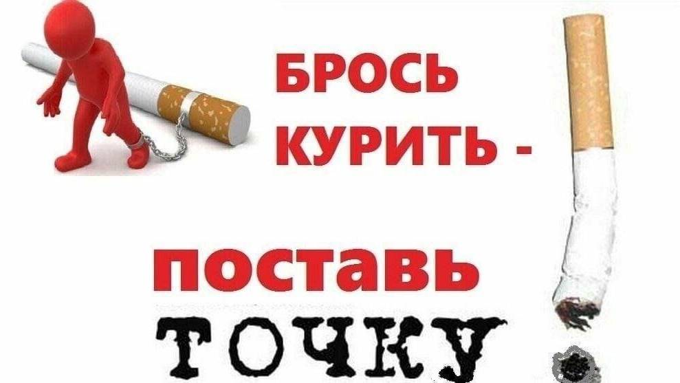 САМ СЕБЯ УБИВАЕТ