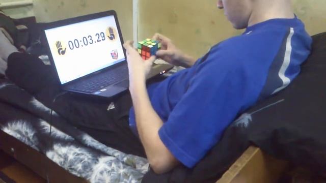 Average of 5: 13.97