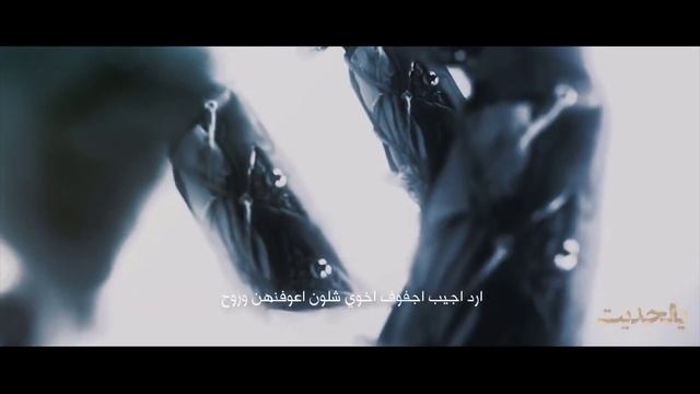 يالحديت بنوك اهلنه ليش ماتسمعني انوح اجمل لطميات حسينية 2020 الرادود محمد الصغير محرم 1441 (1080p)