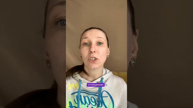 Как повысить самоценность, чтобы привлечь достойного мужчину