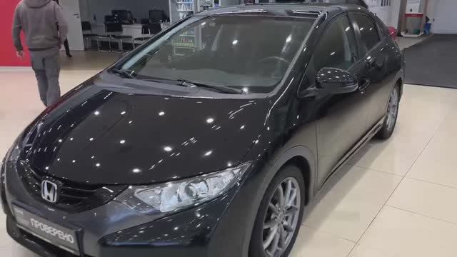 Honda Civic '2013