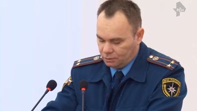 Общегородское совещание