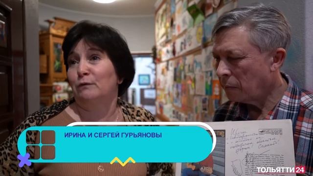 «Тольятти в деталях» 01.03.2022