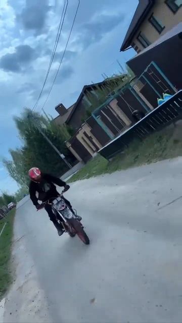 12 июня 2024 г.