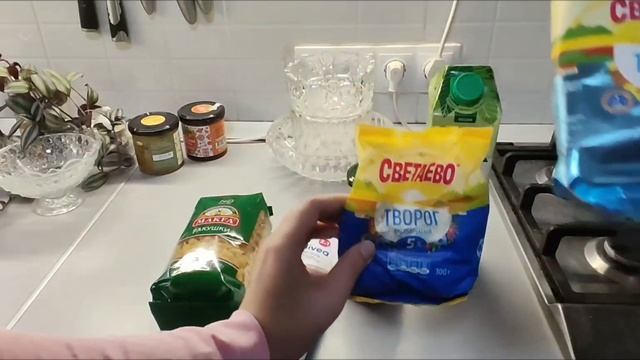 Что купить бедняку в магазине Светофор