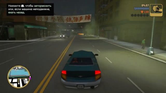 Games and music.  (Grand Theft Auto The Trilogy The Definitive Edition)