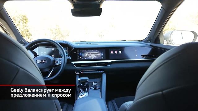 Представительства объявили скидки_ что предлагают Haval, Geely, Chery и Lada 📺 Новости с колёс №322